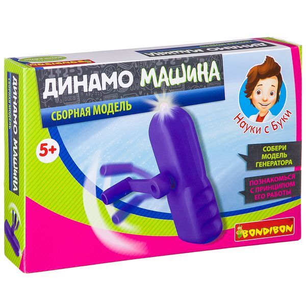 Французские опыты Науки с Буки Bondibon, Динамо машина, арт. ВВ2594, производитель Bondibon (Бондибон), ISBN 489-5-13602-506-7, № 1