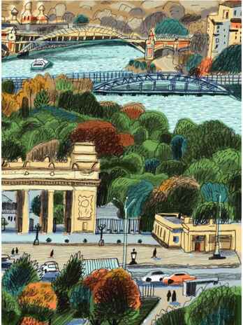 Москва. Парк Горького, производитель АСТ , ISBN 978-5-17157-760-5 № 4