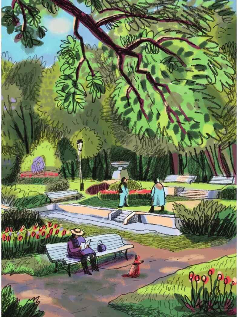 Москва. Парк Горького, производитель АСТ , ISBN 978-5-17157-760-5, № 9