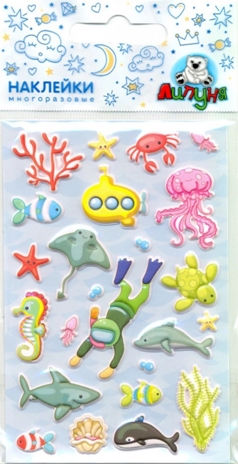 MMS073 Зефирные наклейки Море, производитель Липуня, ISBN 462-7-12460-351-9№ 1