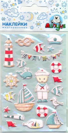 MMS076 Зефирные наклейки Море 2, производитель Липуня, ISBN 462-7-12460-357-1№ 1