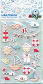 MMS076 Зефирные наклейки Море 2, производитель Липуня, ISBN 462-7-12460-357-1, № 1