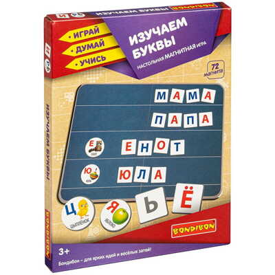 Магнитная игра Изучаем буквы 72 магнита Играй Думай Учись , арт. ВВ4416, производитель Bondibon (Бондибон), ISBN 489-5-13604-369-6 № 1