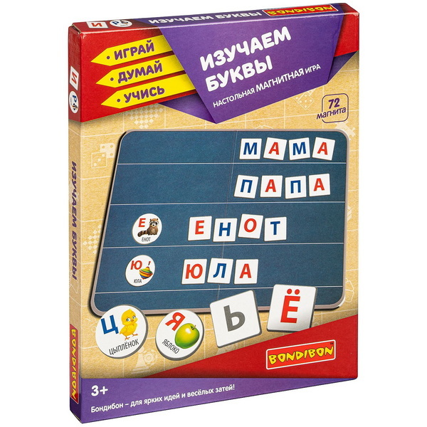 Магнитная игра Изучаем буквы 72 магнита Играй Думай Учись , арт. ВВ4416, производитель Bondibon (Бондибон), ISBN 489-5-13604-369-6, № 1