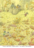 Парад грибов. Ивамура Кадзуо. 14 лесных мышей, производитель Самокат , ISBN 978-5-91759-845-1, № 3