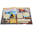 Строительная техника. Энциклопедия с развивающими заданиями, производитель Умка, ISBN 978-5-50602-403-3, № 3