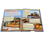 Строительная техника. Энциклопедия с развивающими заданиями, производитель Умка, ISBN 978-5-50602-403-3, № 4