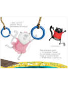 Котенок Шмяк - заботливый брат. Скоттон Р. Котенок Шмяк, производитель Клевер (Clever) , ISBN 978-5-00154-625-2, № 4