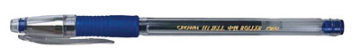 Pучка гел. HJR-500RB синяя 0,5мм с резин.упором штр-к Crown (12/144/1152), производитель CROWN (Кроун), ISBN 880-3-65400-467-5, № 1