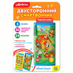Теремок сказок. Двусторонний смартфончик, производитель Азбукварик , ISBN 468-0-01928-191-9, № 4