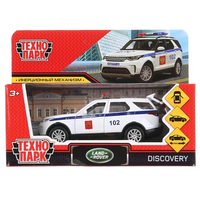 Land Rover Discovery полиция, 12 см., арт. DISCOVERY-12POL-WH, производитель Симбат, ISBN 469-0-59021-037-6№ 1