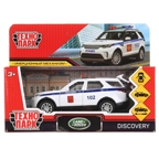 Land Rover Discovery полиция, 12 см., арт. DISCOVERY-12POL-WH, производитель Симбат, ISBN 469-0-59021-037-6, № 1