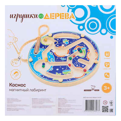 Магнитный лабиринт Космос, арт. Д425, производитель Мир деревянных игрушек, ISBN 462-0-00226-607-3№ 1