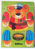 Дергунчик Мишка  (RNToys), арт. Ли-165, производитель RNToys (РНТойс), ISBN 200-0-01959-001-9, № 1