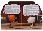 Ми-ми-мишки. Вырубка. Парк развлечений, производитель Проф-Пресс , ISBN 978-5-37827-649-3, № 3