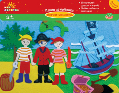 Панно из войлока'Остров сокровищ' 31*25см, производитель Мир детства, ISBN 460-5-65828-073-4, № 1