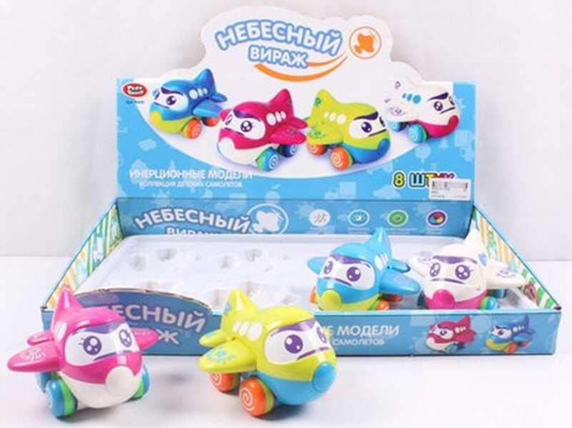 Набор &quot;Небесный вираж&quot;, 8 шт., арт.9650, производитель Play Smart (Плэй Смарт), ISBN 460-2-01037-702-6, № 2