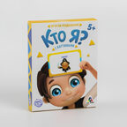 Карточная игра на угадывание слов Кто я? с картинками, 50 карт, арт. 4550994, производитель ЛАС ИГРАС, ISBN 690-0-04550-994-7, № 4