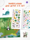 Мамы и малыши (Веселые наклейки), книга с наклейками, производитель МОЗАИКА kids , ISBN 978-5-43154-523-8, № 2
