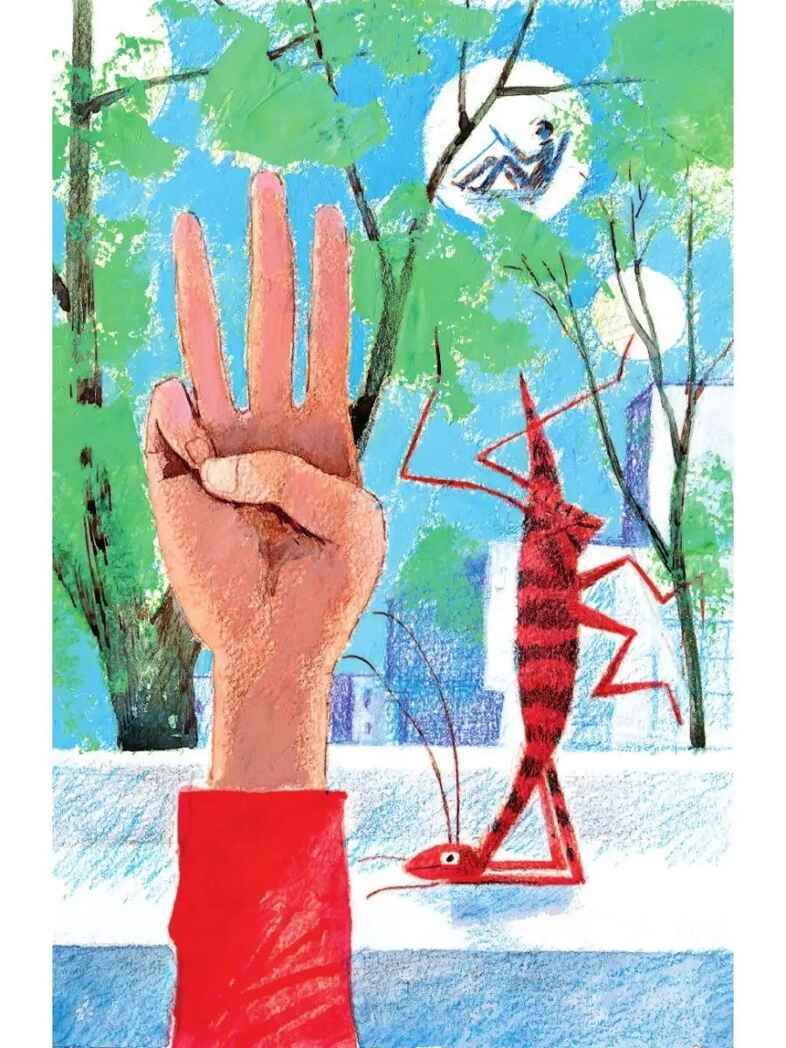 Алиса Селезнёва в Заповеднике сказок, производитель АСТ , ISBN 978-5-17155-478-1, № 4