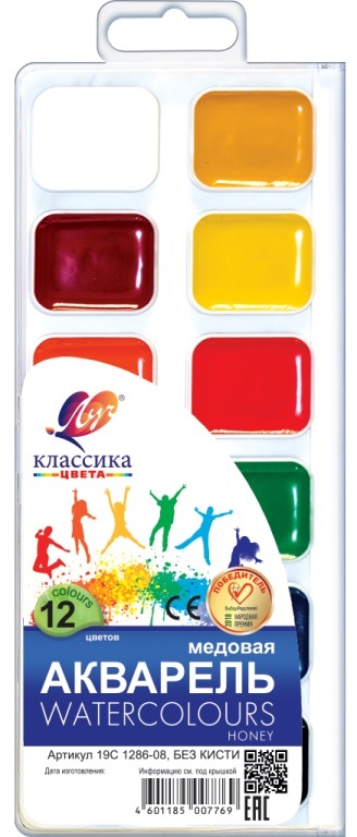 ЛУЧ акварель Классика, 12 цветов, без кисти, арт. 19С 1286-08, производитель Луч, ISBN 460-1-18500-776-9, № 1