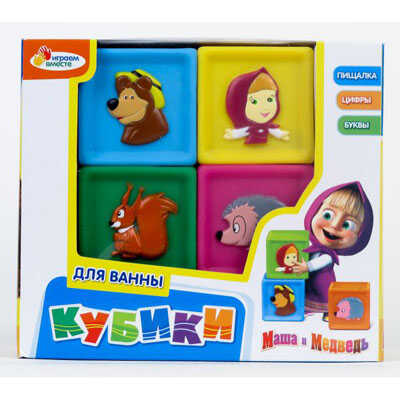 Игрушка для купания Набор из 4-х кубиков для купания Маша и Медведь, арт. 169BX, производитель Симбат, ISBN 469-0-59005-219-8№ 1