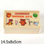 Играем вместе Домино. Винни Пух, производитель Симбат, ISBN 469-0-59002-366-2, № 1