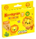 Набор восковых карандашей, толстые Каляка-Маляка 12 цв. круглые диаметр 11 мм, производитель ФАРМ, ISBN 460-2-72308-903-2, № 1