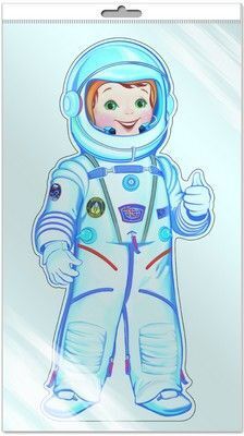 Ф-8216 ПЛАКАТ ВЫРУБНОЙ А3 В ПАКЕТЕ. Космонавт (с блестками и уф-лаком в индивидуальной упаковке с европодвесом и клеевым клапаном), производитель Сфера ТЦ , ISBN 460-7-81185-925-2, № 1