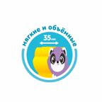 Собери лес. Музыкальные пазлы, производитель Азбукварик , ISBN 463-0-02729-213-1, № 6