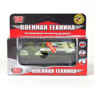 Технопарк военная техника металлическая, инерционная, арт. CT11-241-1, производитель Симбат, ISBN 469-0-59000-517-0№ 2