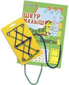 Шнур Малыш, производитель Развивающие игры Воскобовича, ISBN 462-7-08147-151-0, № 1