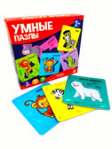 Зоопарк. Умные пазлы, производитель Malamalama (Маламалама), ISBN 462-7-13168-841-7, № 5