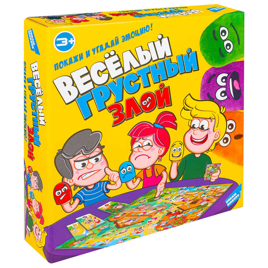Игра детская настольная Весёлый Грустный Злой, арт. 2113C, производитель Dream Makers (Дрим Мейкерс), ISBN 481-4-71800-172-5, № 4