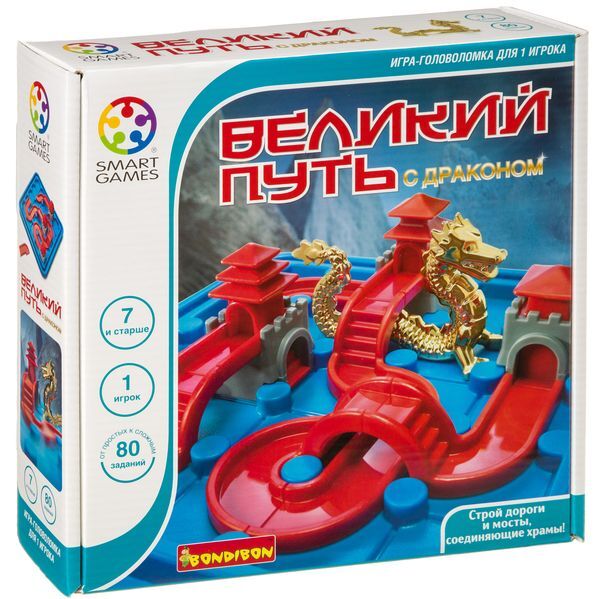 Логическая игра Bondibon Великий путь с ДРАКОНОМ, арт. SG 283 RU, производитель Bondibon (Бондибон), ISBN 489-5-13603-744-2, № 1