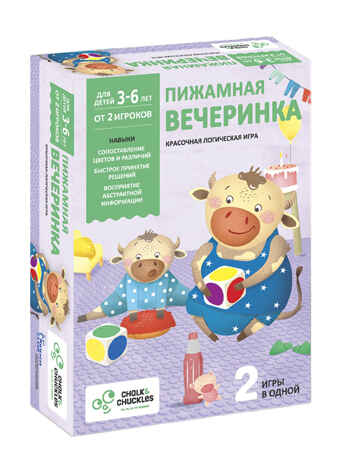 Настольная игра для детей Пижамная вечеринка, арт. CCPPL023, производитель Chalk & chuckles, ISBN 890-6-04556-057-3№ 4
