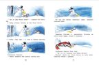 Новогодние сказки. Самые лучшие сказки, производитель АСТ , ISBN 978-5-17104-904-1, № 4