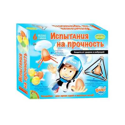 Французские опыты Науки с Буки Bondibon, (6 экспериментов) Испытания на прочность, арт. 2629, производитель Bondibon (Бондибон), ISBN 489-5-13600-922-7 № 1