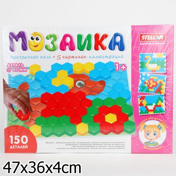 Мозаика (диаметр 40мм/100 деталей) с прозрачным полем, арт. 1079, производитель Стеллар, ISBN 460-7-03827-901-7, № 1
