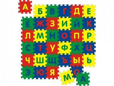 Коврик с алфавитом, производитель Тедико, ISBN 460-0-00145-433-6№ 1