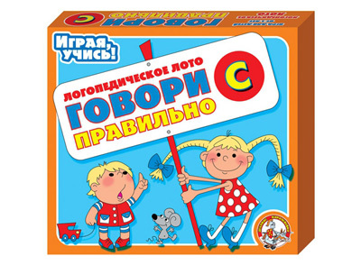 Говори правильно С (арт. 392), производитель Дрофа-медиа, ISBN 460-6-08800-392-4, № 1