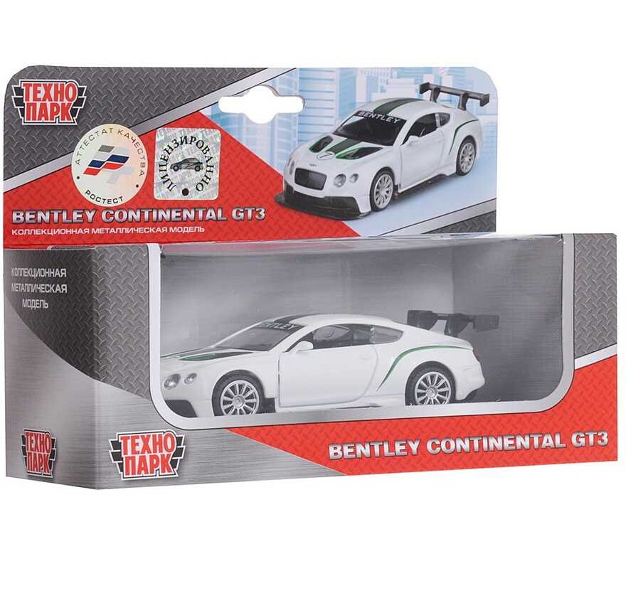 Технопарк Bentley Continental GT3, арт. 67319, производитель Симбат, ISBN 469-0-59008-486-1, № 3