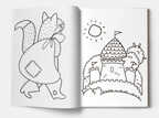 Раскраска «Кот в сапогах» для самых маленьких, производитель VoiceBook, ISBN 978-5-95002-586-0, № 2