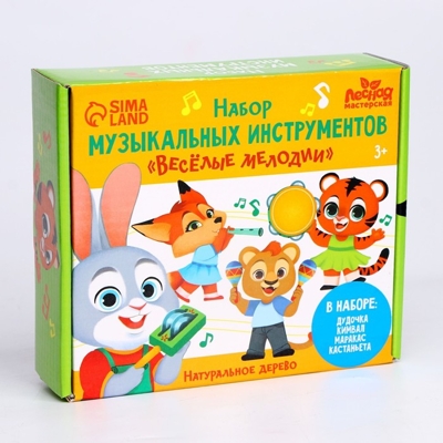Набор музыкальных инструментов Весёлые мелодии №4, арт. 4482726, производитель Лесная мастерская, ISBN 290-0-04482-726-8№ 1