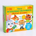 Набор музыкальных инструментов Весёлые мелодии №4, арт. 4482726, производитель Лесная мастерская, ISBN 290-0-04482-726-8, № 1