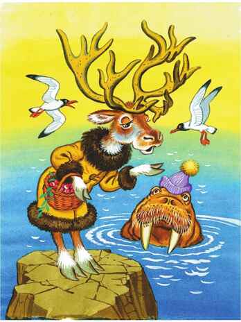 Дед Мороз и лето. Сказки. Ливанов В. Б., производитель АСТ , ISBN 978-5-17164-017-0№ 8