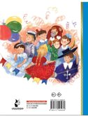 Денискины рассказы. Драгунский В. Ю., ил. Смирнова О. В., производитель АСТ , ISBN 978-5-17149-503-9, № 14