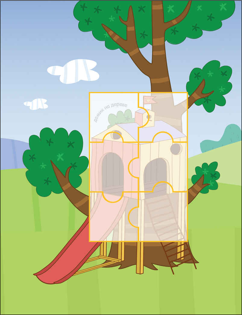 Времена года (Три кота. Наклейки-пазлы), производитель МОЗАИКА kids , ISBN 978-5-43152-466-0, № 3