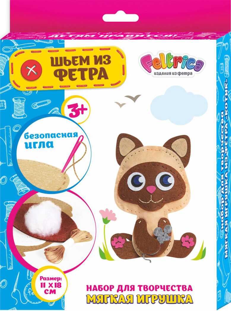 Набор для творчества набивная игрушка &quot;Шьем из фетра&quot; Кот Беж 2, производитель Feltrica (Фелтриция), ISBN 462-7-13065-795-7, № 1