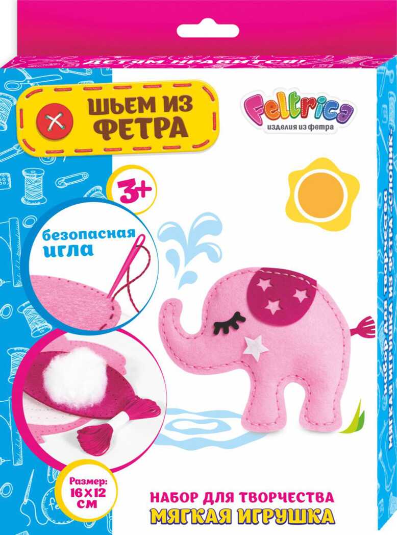 Набор для творчества набивная игрушка &quot;Шьем из фетра&quot; Слон Роз 1, производитель Feltrica (Фелтриция), ISBN 462-7-13065-796-4, № 1